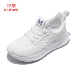 牧童 儿童小白鞋男童运动鞋中小学生校园鞋春秋透气网面飞织女童鞋