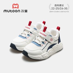牧童 儿童运动鞋2026春秋国风男童鞋轻便软底缓震女童户外休闲鞋子