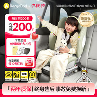 EURO KIDS 儿童安全座椅0-12岁360度旋转新生儿车载汽车座椅新国标星途pro 星途pro星空灰