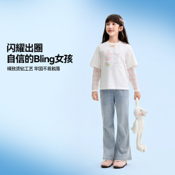 安奈儿 爱心闪钻微喇牛仔裤 浅蓝 150cm