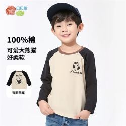 贝贝怡 童装男女童长袖t恤春秋2026新款儿童卡通风T恤小女孩打底衫