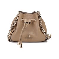 MICHAEL KORS 女士单肩斜挎包 32H1L8PD0L