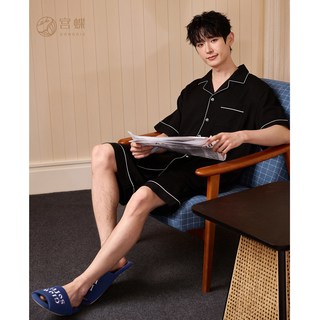 宫蝶 凉感型 男士短袖睡衣套装