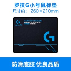 罗技 鼠标垫超大加厚细面锁边男生FPS电竞游戏办公键盘垫电脑桌垫