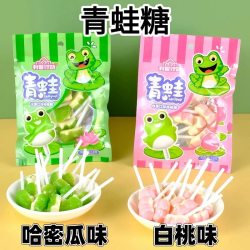 白象 水晶薄皮素包子 500g 袋装