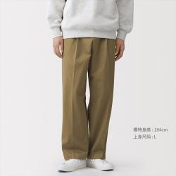 無印良品 MUJI 无印良品 男式 丝光斜纹 抽褶宽版裤秋季男士休闲裤男装男款长裤子