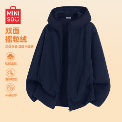 名创优品 加绒夹克男款秋冬季连帽开衫双面摇粒绒保暖重磅外套厚 藏青 L