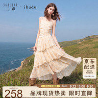 三彩 2026秋季新款雪纺吊带裙印花无袖长裙度假风女