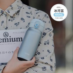 THERMOS 膳魔师 TCMC-400S 不锈钢真空保温杯 400mL 白色