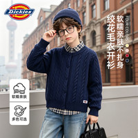 Dickies 男童毛衣秋季2026新款洋气时尚好看男孩针织衫百搭潮流儿童外套
