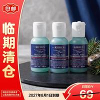 科颜氏 男士焕活净爽洁面30ml*3