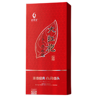 武夷星 红韵3.0系列 浓香大红袍 8.35g*9包 乌龙茶