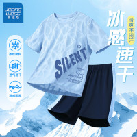 真维斯 童装儿童套装男童2026新款冰丝速干夏季男孩短袖衣服中大童运动服 蓝