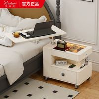 百亿补贴：佐诗顿 奶油风可移动升降茶几卧室现代简约床头柜子旋转创意边几小推车