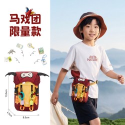 安踏 [OLILI马戏团系列]安踏儿童男女童迷你包户外卡通小包儿童挂件包