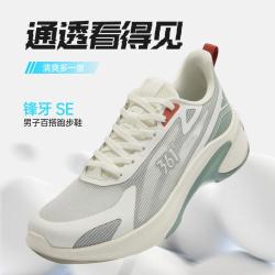 361° 网面透气男式运动跑鞋常规运动鞋百搭舒适缓震