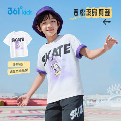 361° 儿童短袖2026夏男中大童纯棉透气滑板印花短T恤  白150