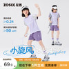 ZOSEE 女童运动套装2026新款儿童凉感防晒休闲透气短袖短裤 紫色 140