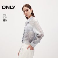 ONLY 2026秋季新款含莱赛尔艺术感白墨印花轻薄短款衬衫上衣女