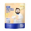 奶酪博士 高钙A2β-酪蛋白奶酪牛乳棒零添加百分百原生乳钙
