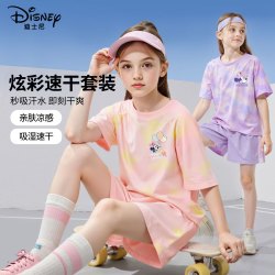 迪士尼 儿童运动套装2025夏季新款透气亲肤男童速干短袖时尚炫彩女孩衣服