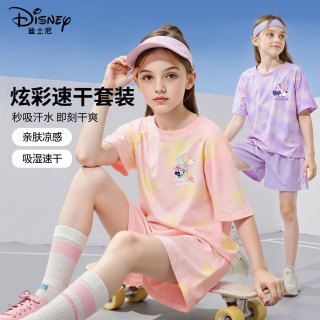 迪士尼 儿童运动套装2025夏季新款透气亲肤男童速干短袖时尚炫彩女孩衣服