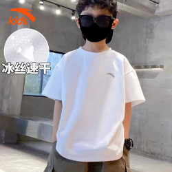 安踏 儿童训练速干衣短袖t恤男大童夏季新款宽松透气青少运动打底半袖 纯净白~新款更新  1