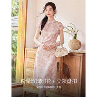 欣妃羽 新中式提花气质国风旗袍连衣裙女26夏季新款收腰显瘦优雅中长裙