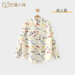 巴厘小猪 亲子装 炸街衬衫