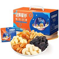 沃隆 坚果星球 每日坚果 600g