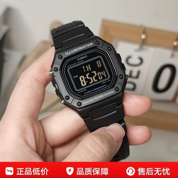 CASIO 复古小方块手表女 ins百搭防水男女情侣表W-218H-1B