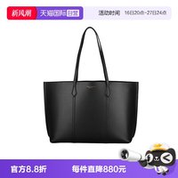 TORY BURCH 简约单肩托特包 通勤日常出行169476