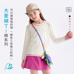 Purrfect diary 童装儿童休闲T恤春秋男女童高弹长袖百搭上衣