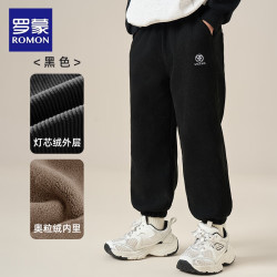 罗蒙 男童加绒裤子冬装2026新款儿童灯芯绒一体绒洋气休闲保暖长裤 黑色 170