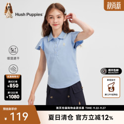 暇步士 童装儿童女童2026春夏新款活力甜美吸湿速干荷叶袖短袖Polo衫