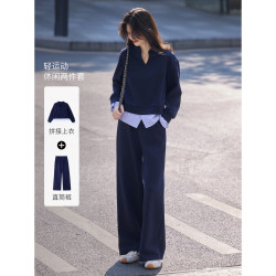 尚静 休闲套装女26年春秋女装空气层拼接假两件叠穿卫衣直筒裤两件套女