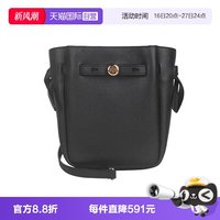 TORY BURCH 小号Romy斜挎包 日常随身小包171002