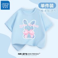 真维斯 女童短袖t恤2026新款白色纯棉上衣服儿童夏季薄款夏装时髦童装 【纯棉短