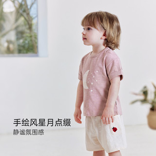 Babylove 竹节棉 挪威蓝 110cm 儿童短袖T恤