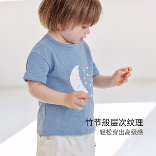 Babylove 竹节棉 挪威蓝 110cm 儿童短袖T恤