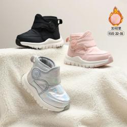 百丽 冬季男女童棉靴保暖百搭棉靴魔术贴儿童雪地靴