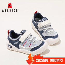 ABCKIDS ABC KIDS童鞋2026秋季新款时尚男女童休闲鞋轻便魔术贴儿童运动鞋 深蓝灰 35 码内长约22