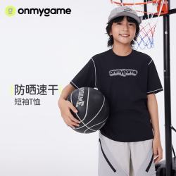 onmygame 男童运动短袖凉感夏季26年新款吸湿排汗儿童T恤 暗夜黑 110
