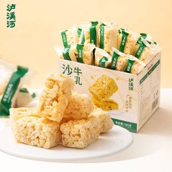 泸溪河 牛乳沙琪玛500g 零食早餐糕点代餐下午茶整箱 牛乳沙琪玛500g