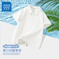 真维斯 儿童短袖t恤2026新款男童宽松polo衫夏装薄款半袖中大童凉感衣服 白/J纯色 110