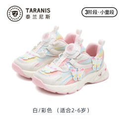 泰兰尼斯 儿童甜心运动鞋春秋款轻盈透气女宝幼儿园鞋旋钮跑动鞋子