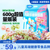 小鹿蓝蓝 肉蔬多维蝴蝶面 600g