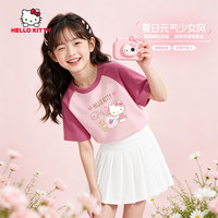 Hello Kitty 儿童夏季套装时尚洋气女童t恤短袖2026新款独特超好看女孩裙子夏