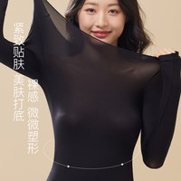芬腾 保暖内衣 抗静电 女款 2件套