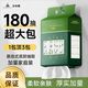 尔木萄 棉柔巾 180抽